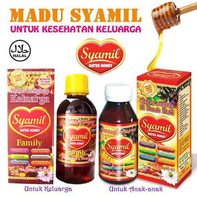 Madu Syamil