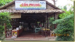 IMG_0931 - Copy (2)
