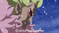 ون بيس 705 اون لاين