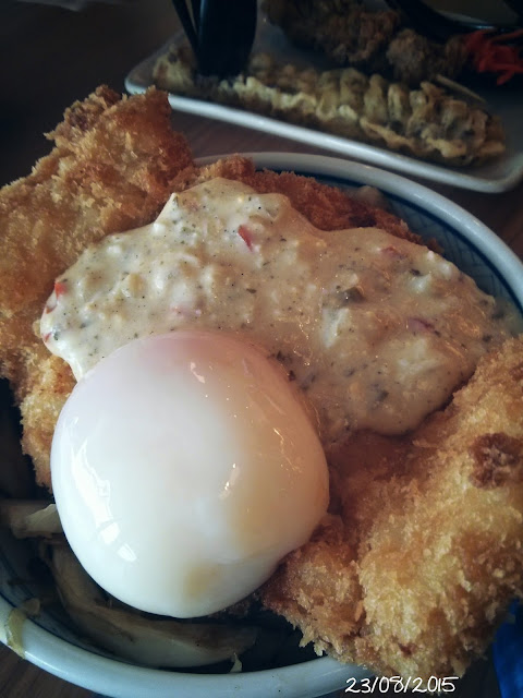 吉野家 Yoshinoya Hanamaru Udon