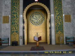 Masjid al Akbar Surabaya
