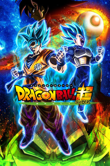 Dragon Ball Super: Broly