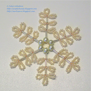 Snowflake out of beads and bugles
