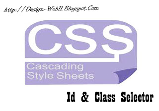 id_dan_class_selector