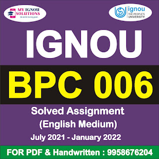 ehi-6 solved assignment 2020-21; ignou solved assignment 2021-22 free download pdf; ehd-02 solved assignment 2020-21; ehi 1 solved assignment 2020-21; bege 103 solved assignment 2020-21 free download; guffo solved assignment 2020-21; ignou solved assignment 2020-21 rs 19; bege-106 solved assignment 2020-21 free download