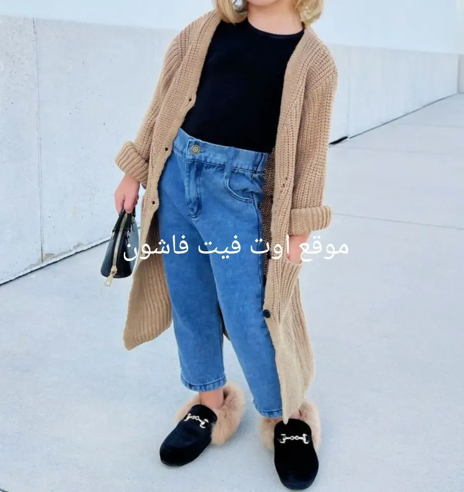 موضة ملابس اطفال شتاء 2025 اجمل ملابس الشتاء اطفال