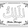 Mewarnai Kaligrafi Asmaul Husna Beserta Artinya - Contoh Gambar Mewarnai Kaligrafi Asmaul Husna Al Mushawwir ... - Asmaul husna dan artinya banyak di jelaskan di dalam al qur'an.