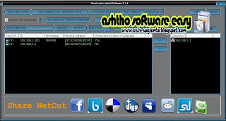 NetCut 2.14 Windows XP/7 Terbaru