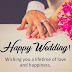 Wedding wishes, Happy Married Life, Telugu Marriage Wishes, Telugu Weddin...