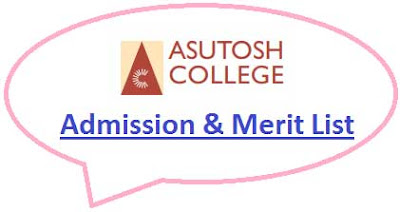 Asutosh College Merit List