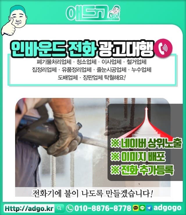 관악브롬톤용품