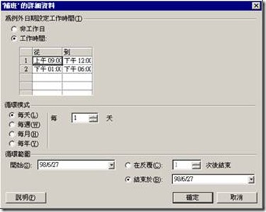 clip_image008