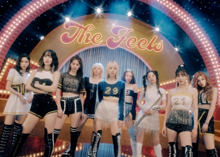  JYP Entertainment releases a statement in response to the rumor regarding TWICE unit activity + Knetz comments. 