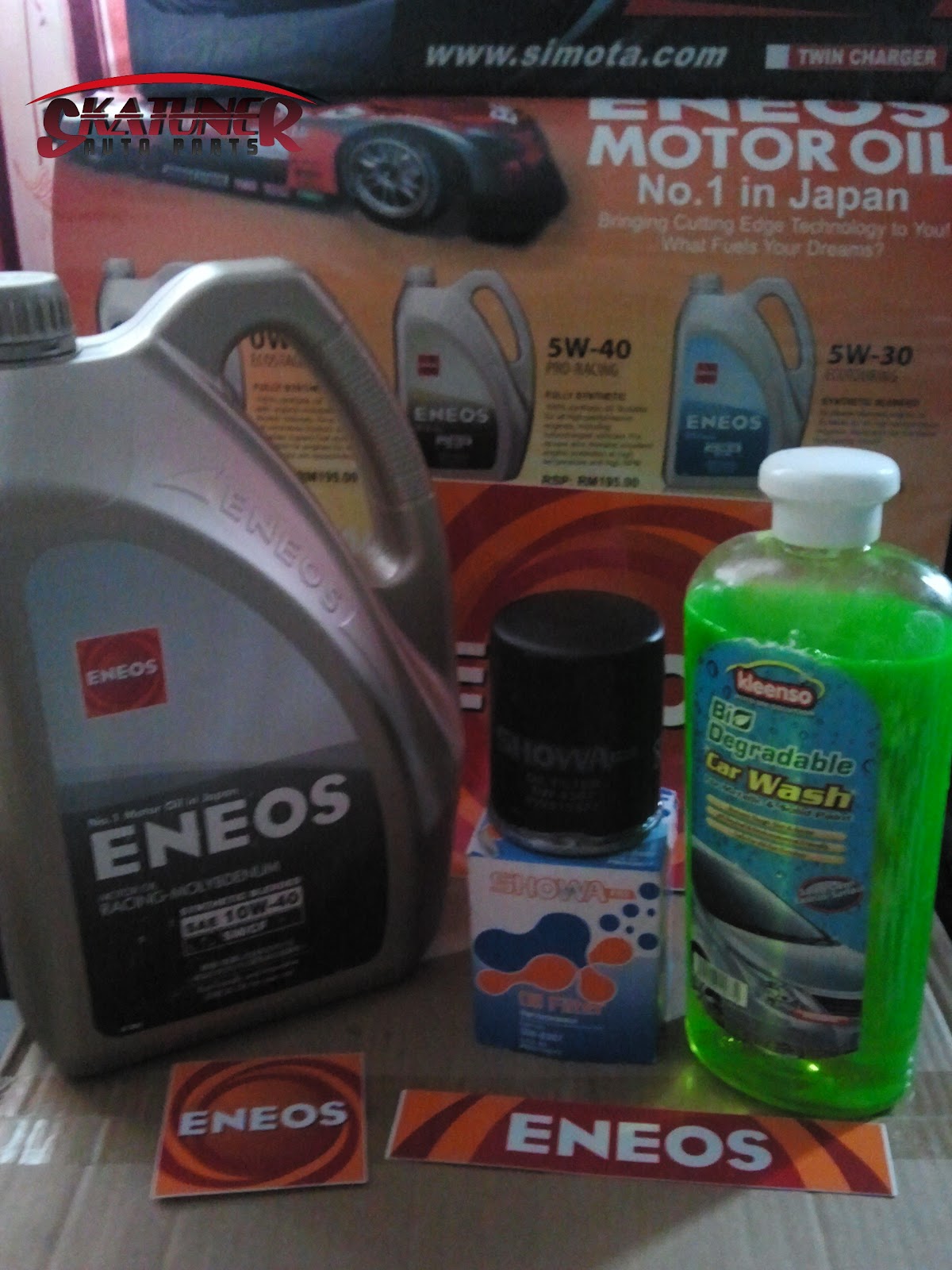 Skatuner Auto Parts: ENEOS ENGINE OIL