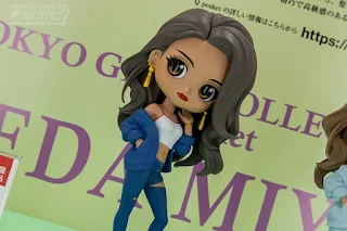 58th Prize Fair - BANDAI SPIRITS