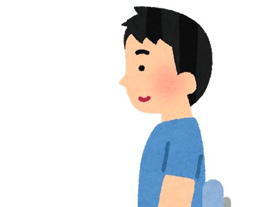 [最も人気のある！] 正しい 姿勢 イラスト 111668-食事 正しい 姿勢 イラスト