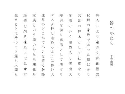 【人気ダウンロード！】 ��句 意味 164628-発句 意味 古文