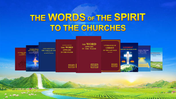 Eastern Lightning , The Church of Almighty God , voice of God