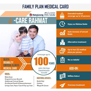 medical card hong leong murah