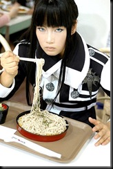 reikakannda001