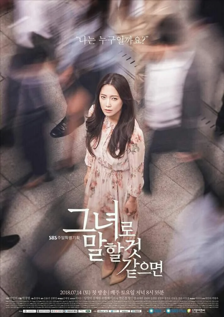 drama korea dokter romantis