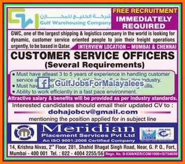 Free job recruitment for Gulf