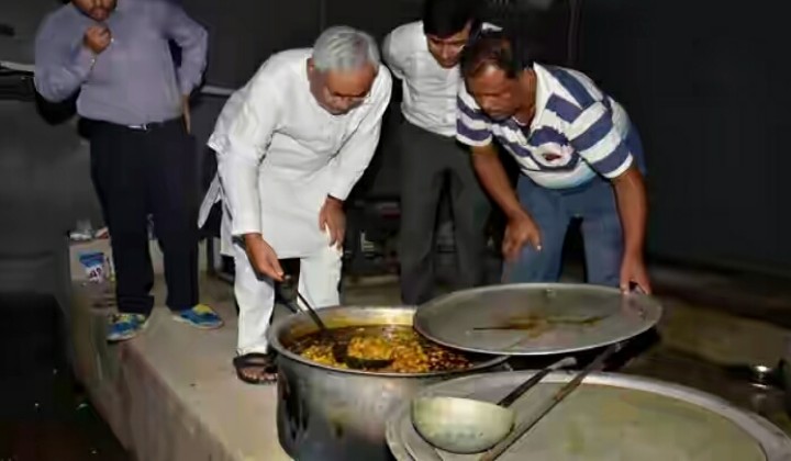 चित्र