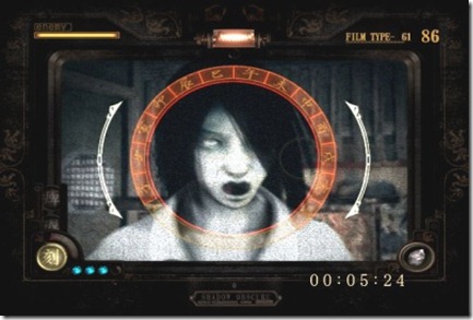 fatalframe442
