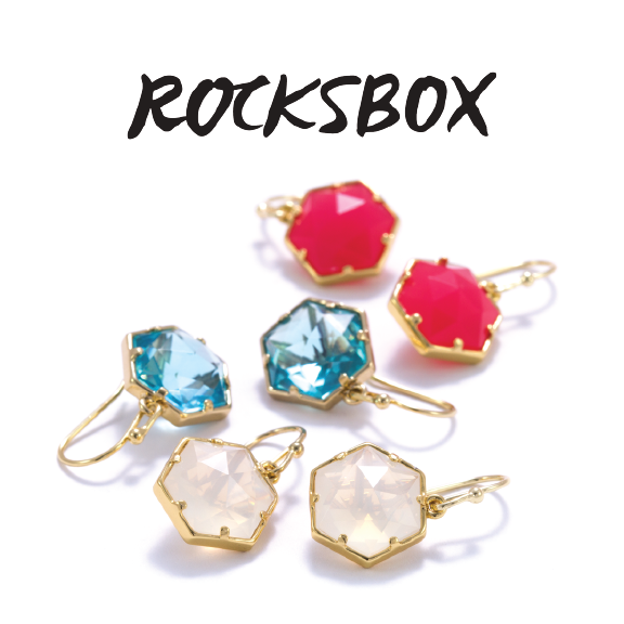 RocksBox.com Review #RBItGirl  via www.productreviewmom.com