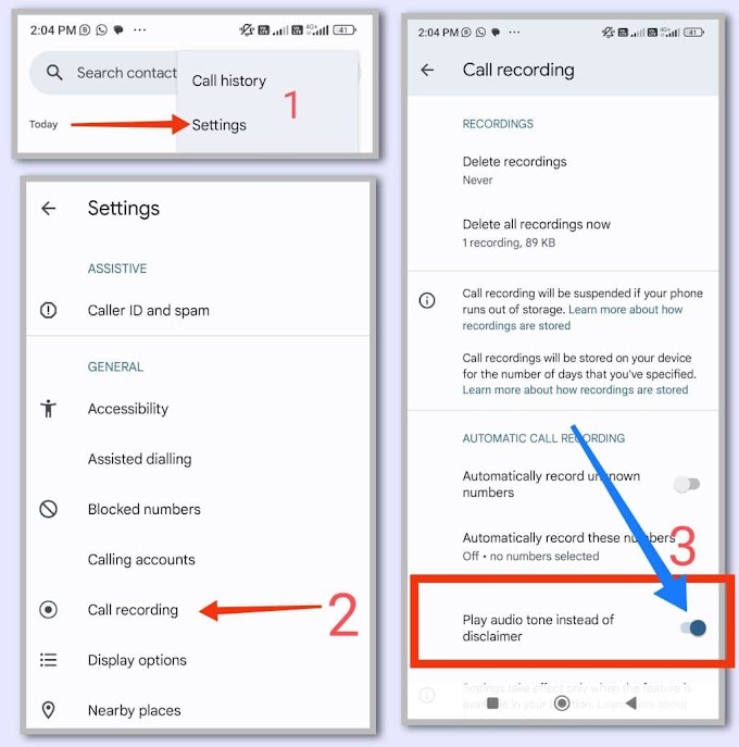 This Call is Now Being Recorded साउंड कैसे बंद करें?