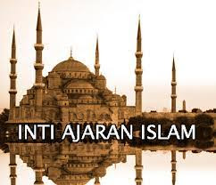 Pengertian-Islam-Iman-dan-Ihsan-dalam-Rukun-Agama-secara-Kaffah