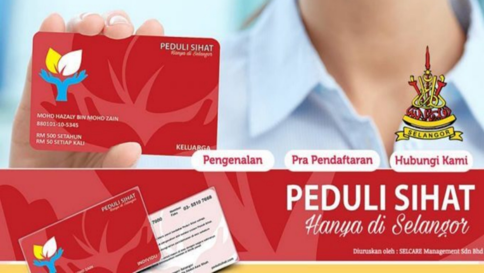 borang permohonan skim peduli sihat