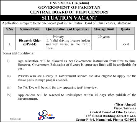 Career Opportunity At Central Board of Film Censors Jobs 2023