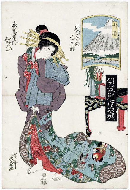 Ukiyo-e. Träsnitt. Bijinga. Eisen.