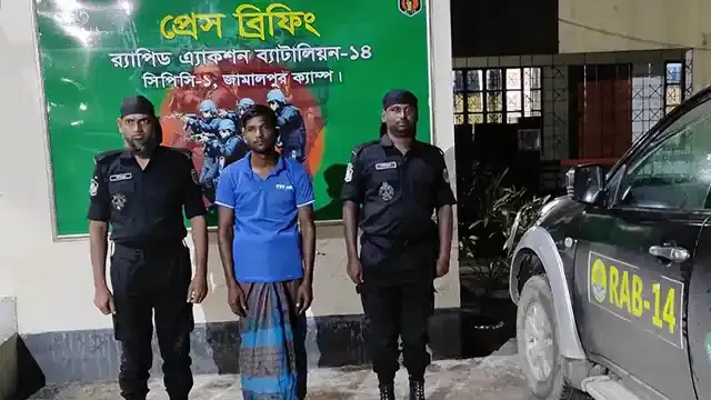 র‌্যাব-১৪ এর অভিযানে ৯১ বোতল বিদেশী মদসহ মাদক ব্যবসায়ী গ্রেফতার