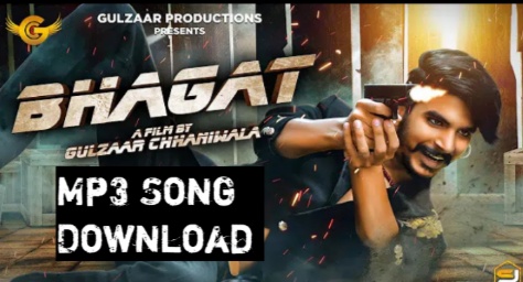 Bhagat Mp3 Song Download - Gulzaar Chhaniwala