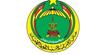 Jabatan Agama Islam Selangor (JAIS) [29 Februari 2016]