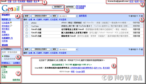 2010-6-6 上午 01-12-41