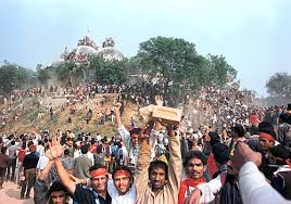 babri masjid