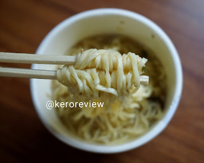 รีวิว เอซคุก มารุอุมะ ราเมนกึ่งสำเร็จรูป รสซุปกระดูกหมู (CR) Review Maruuma Tonkotsu (Pork Bone) Ramen, Acecook Brand. エースコック　まる旨　豚骨ラーメン