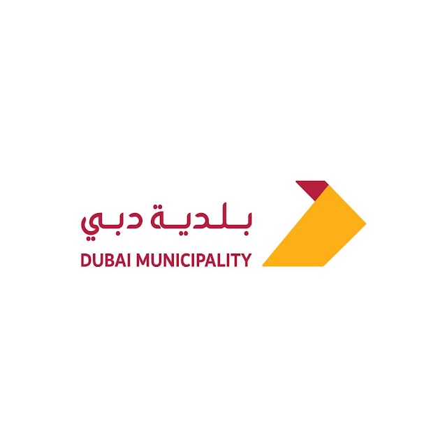 How to contact Dubai Municipality | WhatsApp | Services | Service Centers