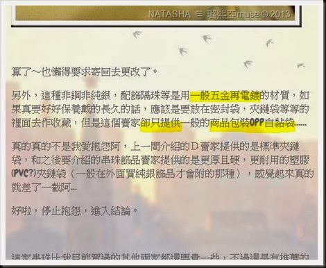 擷取12