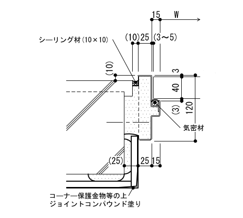 4-43-1　標準型建具枠（簡易気密型鋼製建具）平面