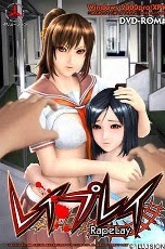  Download Game Rapelay PC Full