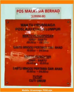 waktu operasi pejabat pos laju POSlaju Brickfields Malaysia contact number no telefon map no tel working operating opening business hour hours