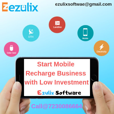 mobile recharge software