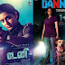 DANNY (2020) TAMIL MOVIE HD DOWNLOAD 