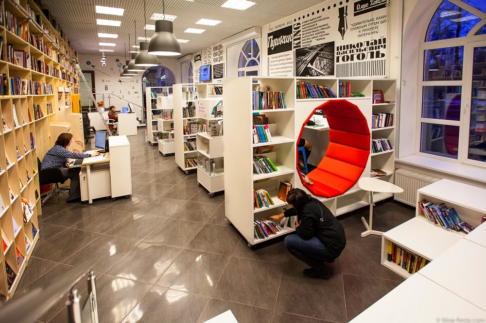 Книжный магазин набережные