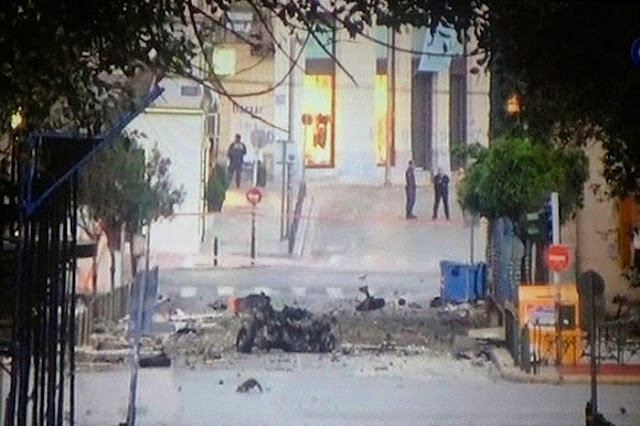 Car bomb explodes outside a Greek central bank