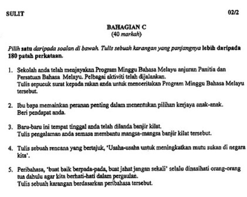 Contoh Karangan Bahasa Melayu Pt3 - Contoh L